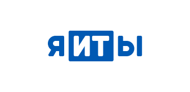 Я ИТ Ы 