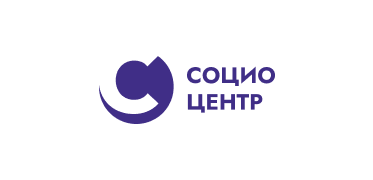 Социоцентр