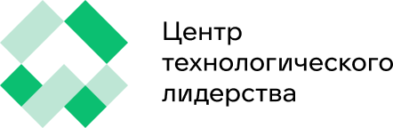 Центр технологического лидерства